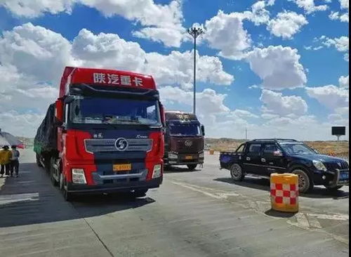 一帶一路 建設(shè)5周年 陜西取得了哪十大成果