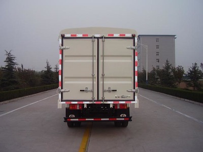福田牌BJ5073VEBEA-B型倉柵式運輸車